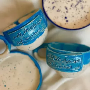 كوب شعري(بدون صحن)