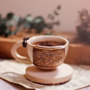 كوب حبوب القهوة