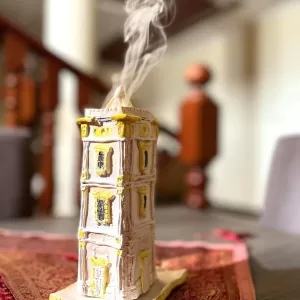 مبخرة برج الساعة(حجم الصغير)