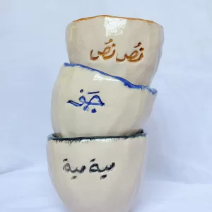 اكواب-الجَو