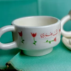 فنجان انت عمري