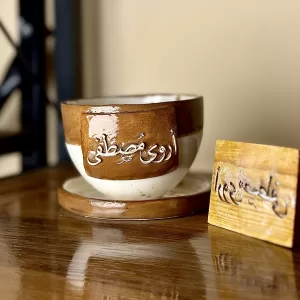 كوب ختم خاص (اسم او جملة)