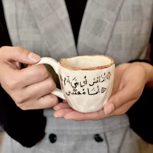 كوب انا مُهندس