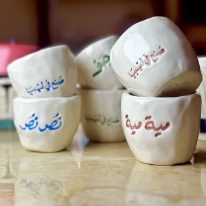 اكواب-الجَو