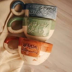 كوب مرايف على الغالي ومالي غيره