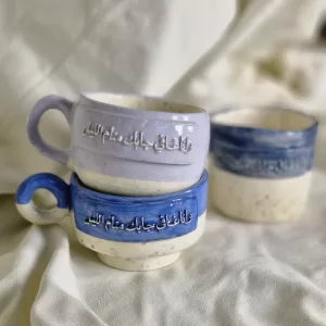 كوب وأنا غافي جابك منام ليل