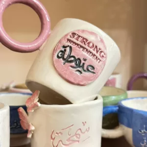 كوب عيوطة أو سمحة