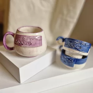 كوب شعري حجم كبير