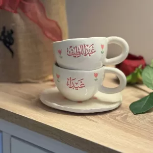 كوب الاسم المحفور مع صحن